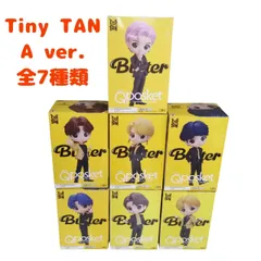 ◆【新品未開封品】TinyTAN　Butter　Qposket　A　全７種　BTS　フィギュア　SUGA 　Jin 　JungKook 　V 　RM 　Jimin 　j-hope