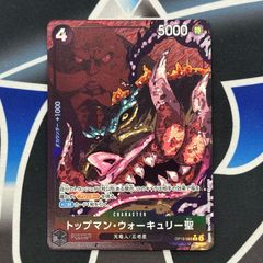 WS】 人と二輪車 キノ&エルメス SP サイン - メルカリ