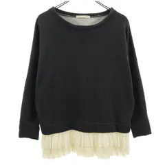 green label relaxing グリーンレーベルリラクシング 長袖 スウェット トレーナー グレー系 裾フリル レディース 古着