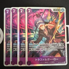 トラファルガー・ロー「SR」(紫)[OP12-073]　5枚セット