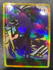 パラレル)ゴムゴムの巨人 OP09-078 R☆ - メルカリ