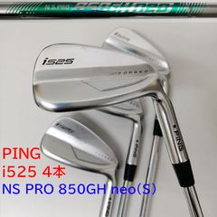 レフティ】PING i500 アイアン パワースペック 6本セット - メルカリ