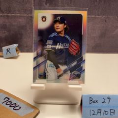 K*i様 Rui Hachimura Rookie Ticket silver - メルカリ