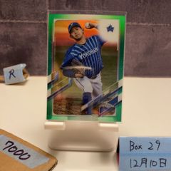 D.LEAGUE 25-26 キラ レアトレカ 田中彰 地獄 - メルカリ