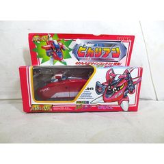 仮面ライダーBLACK RX」DXポピニカ・ライドロン（新品