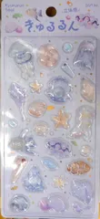 BGM　きゅるるんシール 海の生き物