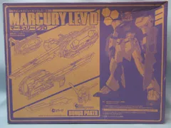 バンダイ HGBF/ガンダム ビルドファイターズ外伝 マーキュリーレヴD 電撃ホビー 附録