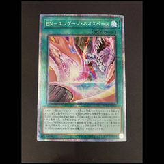 PSA10】ラグラージEX PROMO 137/XY-P 1枚 - メルカリ