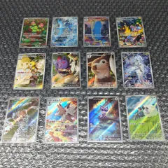 【D20371】バトルパートナーズ AR 12種コンプセット①