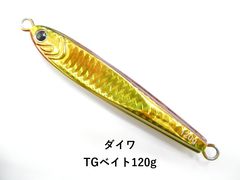 ufmウエダ サーフェイストゥイッチャー ボロン STS-74 Si (03