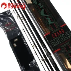 【中古/美品】 がまかつ がまくえ グランドインパルス 40-500 /A301200 ロッド リール ルアー 中古のサムネイル