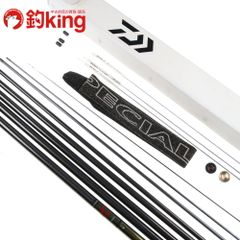 ダイワ銀影競技スペシャルZD90【最軽量／175g】【超美品