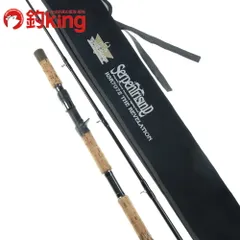 2026年最新】サーペントライジング707の人気アイテム - メルカリ