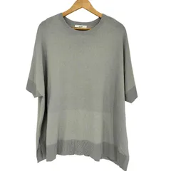 ジャーナルスタンダードレリューム JOURNAL STANDARD relume 接触冷感 ウォッシャブルクールポンチョプルオーバー レディース FREE 