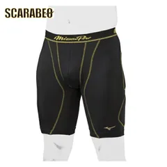 野球 ミズノ ウエア ウェア ミズノプロ スライディングパンツ 大人 ファウルカップ収納式 パッド付き スラパン 12JBAP11 野球 90:ブラック×ゴールド