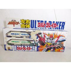 勇者エクスカイザー 総集編 VHS ビデオ タカラ【希少】 - メルカリ