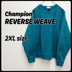 Champion Reverse Weave パーカー 2XLサイズ グリーン made in honduras 古着 リバースウィーブ