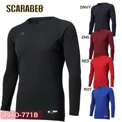 デサント ジュニア丸首長袖アンダーシャツ  jstd-771b 野球アンダーシャツ　インナーシャツ 野球用インナー アンダーハイシャツ機能 コンプレッションシャツ 吸汗速乾 インナーウェア 長袖 ハイネック　ストレッチ　フィット感 エンジ（ENG） 140