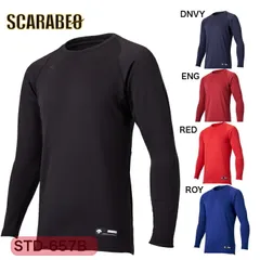 デサント リラックスフィットシャツヒート std-657b 野球アンダーシャツ　インナーシャツ 野球用インナー アンダーハイシャツ機能 コンプレッションシャツ 吸汗速乾 インナーウェア 長袖 ハイネック　ストレッチ　フィット感 Dネイビー（DNVY） O