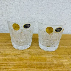 ボヘミアグラス　チェコ　ボヘミアクリスタル タンブラー 食器