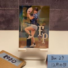 上矢えり奈 始球式 シリアル 50枚限定 ラストナンバー カード - メルカリ