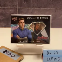 2026年最新】サインカード マーベルの人気アイテム - メルカリ