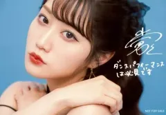 【中古】生写真(女性) 小倉唯/印刷サイン・メッセージ入り/CD「Fightin★Pose」新星堂・WonderGOO特典ブロマイド