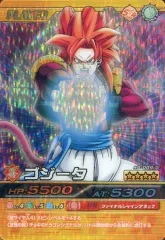 【中古】DBZデータカードダス SP-009-III[龍レア ]：ゴジータ