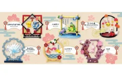 【新品】トレーディングフィギュア 【BOX】ポケットモンスター ふんわりゆらりん飾り