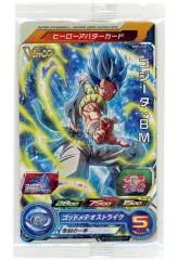 2026年最新】vジャンプ 付録 ドラゴンボールの人気アイテム - メルカリ