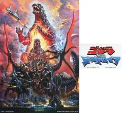 【中古】キャンバスボード・キャンバスアート ゴジラVSデストロイア キャンバス風イラストボード＆ロゴステッカー 「一番くじ ゴジラ-1.0」 G賞