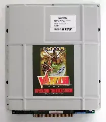【中古】アーケード基板 バース -オペレーションサンダーストーム- [基板のみ]のサムネイル