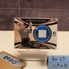 Item thumbnail for item 5a49d7fb-8538-46d4-9007-218575154e0b