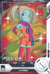 【中古】ﾄﾞﾗｺﾞﾝﾎﾞｰﾙｽｰﾊﾟｰﾀﾞｲﾊﾞｰｽﾞ SDV4-063[R]：パンジ：DA