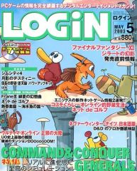 Item thumbnail for item 66d149c6-8a71-415a-94b4-6fc429358212