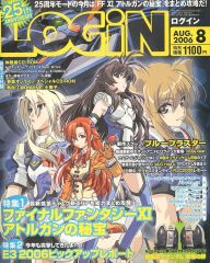 Item thumbnail for item 2ccaa7f9-ffa5-4817-b33a-2ad549290159