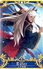 【中古】Fate [☆☆☆☆☆]：【第5段階/Fatal】天草四郎