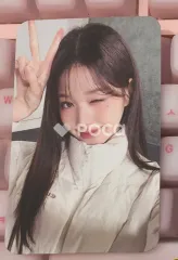 IVE ウォニョン EIDER