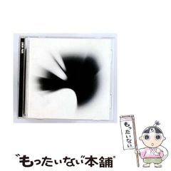 40部限定】Ly Painter ZINE 9 - メルカリ