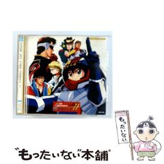 エヴァンゲリオン碇シンジ 場面生写真 TVアニメ版当時の物 非売品 未