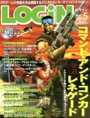 Item thumbnail for item 516b9596-f2e5-4ba1-ae0e-95919a7704ac