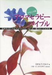 Item thumbnail for item 1666ec65-5a1f-4722-8b1d-6ffc62ec007c