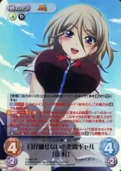 2026年最新】chaos 辻堂の人気アイテム - メルカリ