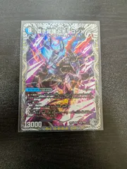 2026年最新】轟く覚醒 レッドゾーン・バスターの人気アイテム - メルカリ