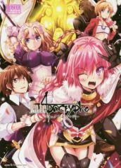 [중고] 기타 코믹 Fate/Apocrypha 코믹 앤솔로지