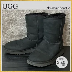 【ケア済】S657 大人気モデル UGG Classic Short II アグ クラシックショート2 ムートンブーツ ボア 防寒 1016223 黒ブラック 25cm【3.3万】