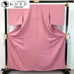 付下げ 堅牢草木染 刺繍 巻物 花模様 中紅花色 縮緬 しつけ糸 K-5107