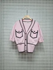 エゴイスト ニットカーディガン