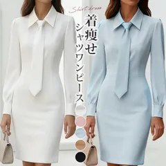 ワンピース 即購入OK レディース ビジネス オフィス タイト フォーマルワンピース 長袖 ネクタイ付き 着痩せ トレンドコーデ きれいめ sanzhier07