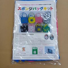 Item thumbnail for item b4ae5472-7770-4a02-ab93-c5ba6114095e